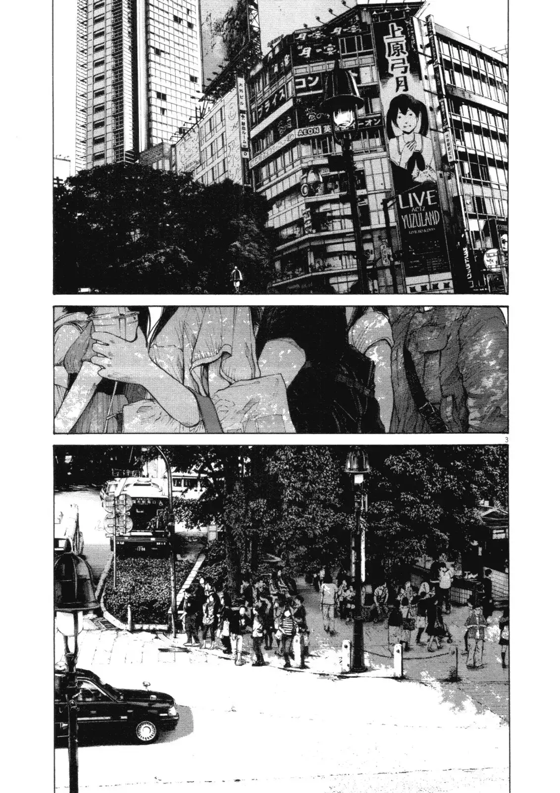 Oyasumi Punpun Chapter 141 3